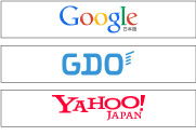 サイトリンク